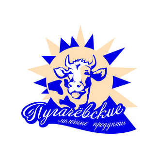 Пугачевские молочные продукты