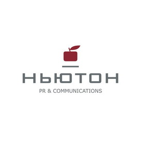 Ньютон, ГК