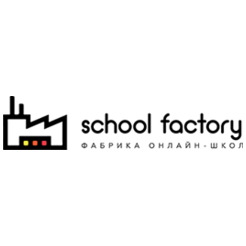 School Factory