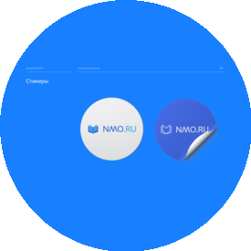 Портал непрерывного медицинского образования НМО.РУ