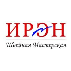 Швейная мастерская Ирэн