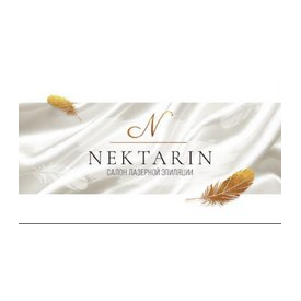 Салон лазерной эпиляции Nektarin