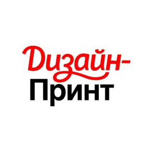 Издательство Дизайн-Принт