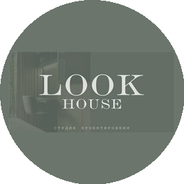 Проектная студия Look house