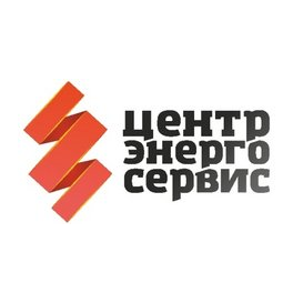 Центр Энергосервис