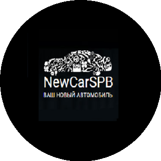 NewCarSPb