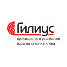 Гилиус