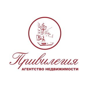 Агентство недвижимости Привилегия