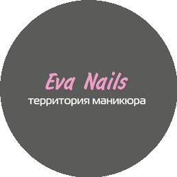 Павловска Эвелина Мирославовна