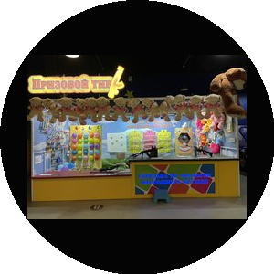 Иванов Александр