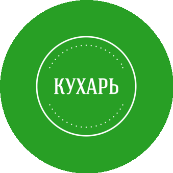 Пшенников Андрей Витальевич