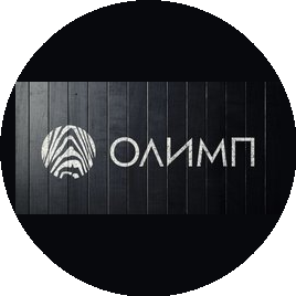 ОЛИМП