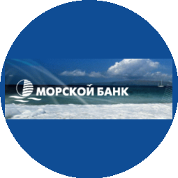 МОРСКОЙ БАНК, ОАО (Филиал в Санкт- Петербурге)