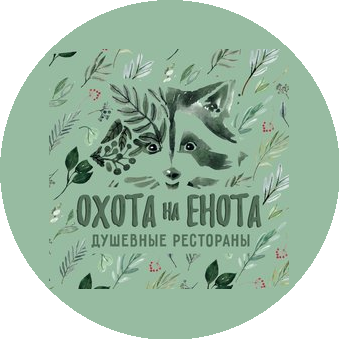 Ресторанный холдинг Семейный