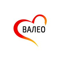 Валео