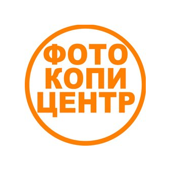 Сафиуллин Диньдар Гумерович