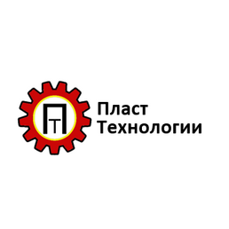 Пласт Технологии