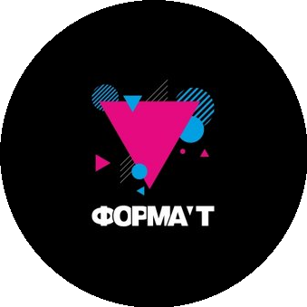 Формат, Типография