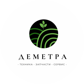 Деметра