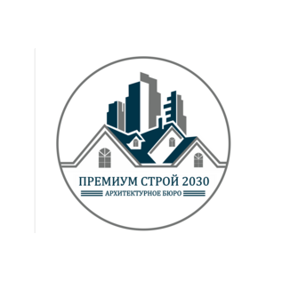 Премиум Строй 2030
