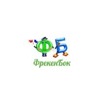 Агентство Фрекен Бок
