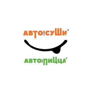 Автосуши и Автопицца