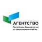 Агентство Республики Башкортостан по развитию малого и среднего предпринимательства