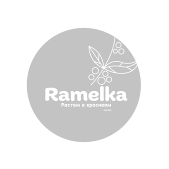 Зайнетдинов Рамиль Расихович