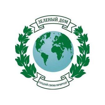 ЗЕЛЕНЫЙ ДОМ KZ