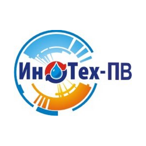ИноТех ПВ
