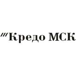 Кредо МСК