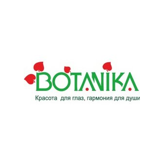 Ботаника Групп