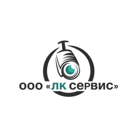 ЛК СЕРВИС