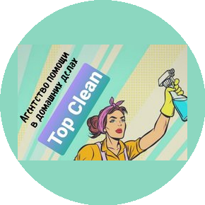 Top Clean