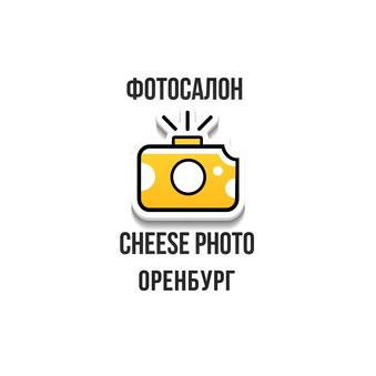 Водопьянов Вячеслав Сергеевич