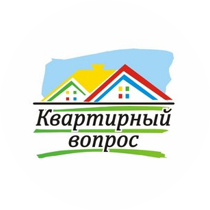Агентство Недвижимости Квартирный вопрос