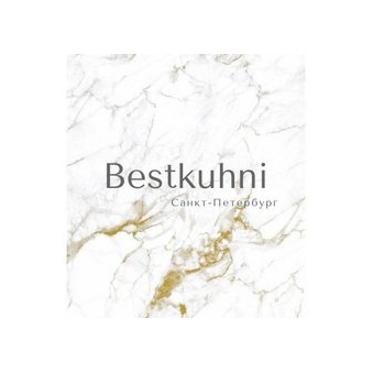 Аметист-СПБ