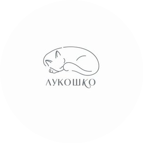 Гостиница для кошек Лукошко