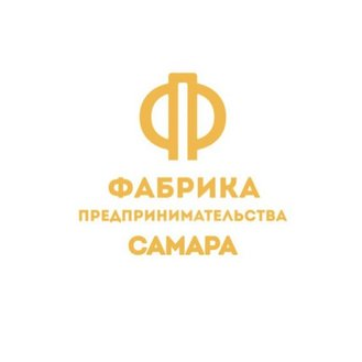 Бизнес-школа Фабрика Предпринимательства Дети