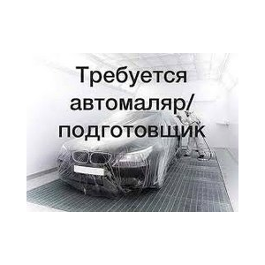Казаева Анастасия Аликовна