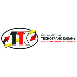 Технотранс Казань
