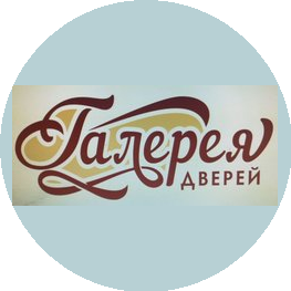 Борутто Т. Н