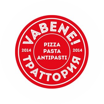 Траттория VABENE!