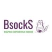 Bsocks
