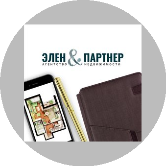 Элен&партнер
