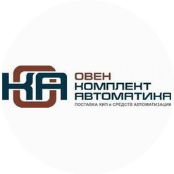 ОвенКомплектАвтоматика