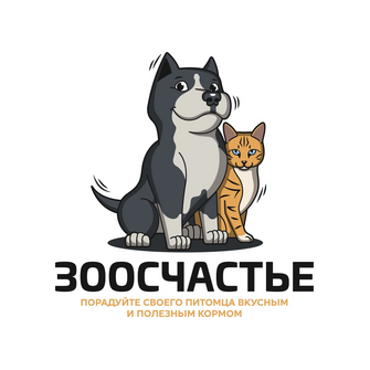 Магазин Зоосчастье