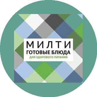 Совин Александр Сергеевич