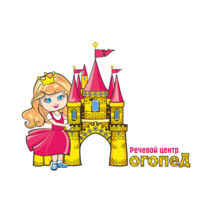 РЦ Логопед (ИП Соловьёва Елена Евгеньевна)