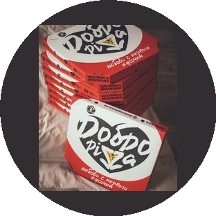 Добропицца